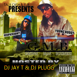 Do Not Touch [Prod. By Jokercrazy]