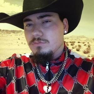 WAIT A MINUTE (CHOPPED)