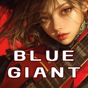 BLUEGIANT