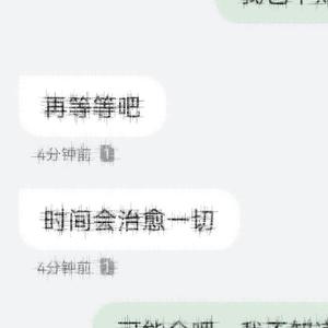 遥瑶无期（Prod.by HalenKiLi X Trai5or）