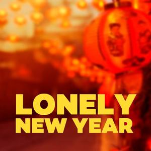 Lonely New Year