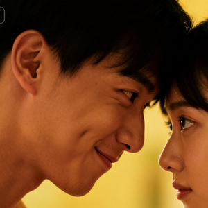 你说爱我的乖又恨我的坏