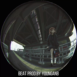 叙事Boombap EMO Type Beat “迷路”