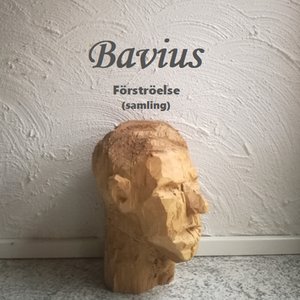 Dom som ingen behöver