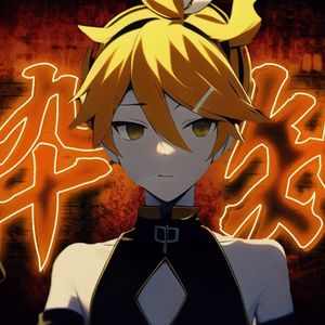 酔いどれ知らず