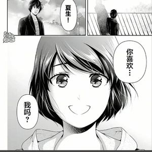 [Free]"背叛爱情"-Boombap -"林宛瑜"Rapeter Type Beat