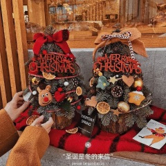 看着我追 (DJ版)