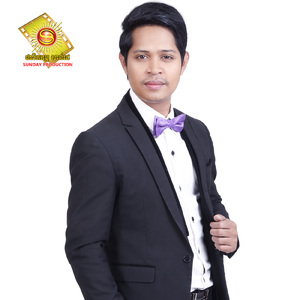 ជីវិតកូនច្បង