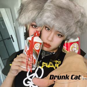 Drunk Cat (Prod by 澜)