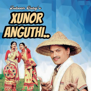 Xunor Anguthi