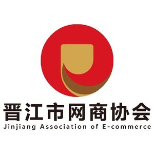 晋江网商