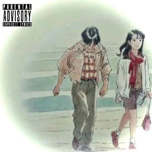 because of u (Prod.by 1080PALE)