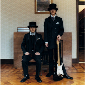 ふたりで目覚めたら