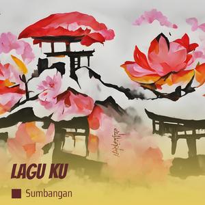 Lagu Ku (Acoustic)