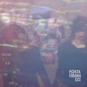 вечірка одного зросту