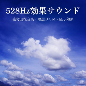 月明かりに輝く水面