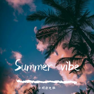 【FREE】Summer vibe Reggaeton type beat