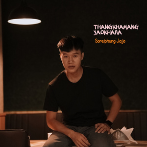 Thangkhamang yaokhara