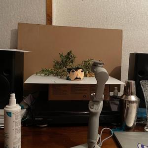 Gtkhov Odesme Rame Tu Mogtsems Shvebas, Gamomikene, Grtav Nebas