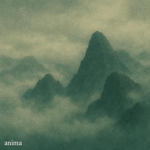 anima