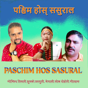 Paschim Hos Sasural