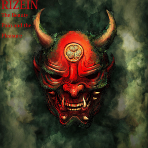 Soul of Rot