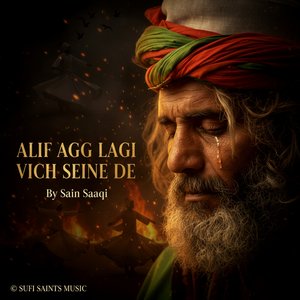 Alif Agg Lagi Vich Seine De