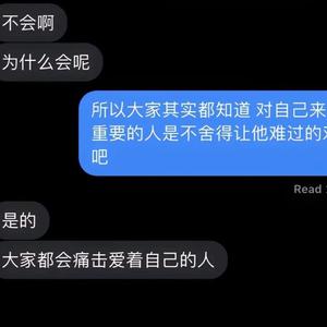 I DONT CARE {B.I.G smoke type beat}