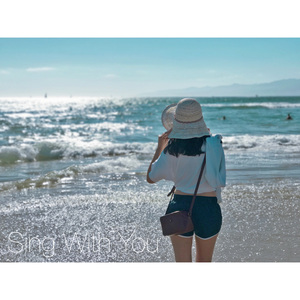 我喜欢上你时的内心活动（Cover 陈绮贞）