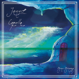 Janus ～終わりからの始まり～