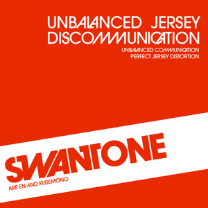 パーフェクト・ジャージ・ディストーション (feat. 初音ミク)