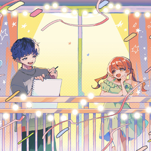 シュガーウォーク