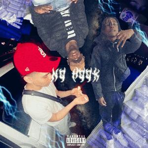 NO HOOK 5 (feat. Thethird & Akoul)