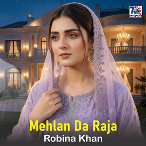 Mehlan Da Raja