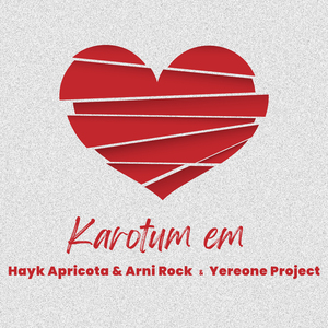 Karotum em