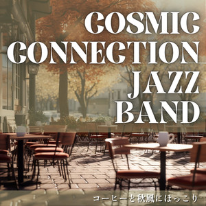 Bibliophile's Brewed Bliss