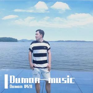 Janem sen handaysen - Duman - Music