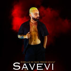 Tu non mi meriti