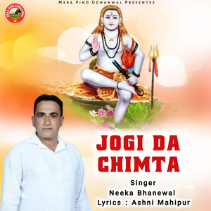 JOGI DA CHIMTA