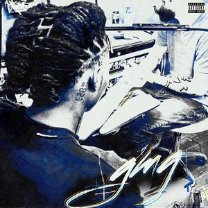 Best I Ever Had (feat. Tana & SSGKobe)