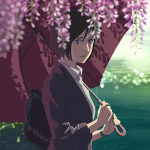 言叶之庭(言の葉の庭)