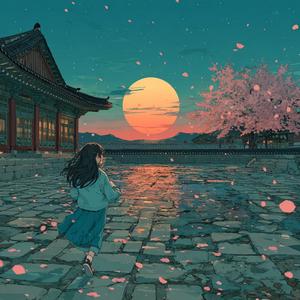 달콤한 삐침 (Sweet Pouting)