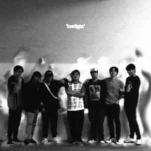 chasing the sun (feat. Keitaro & TIMI)