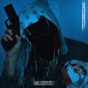 Fantômes (feat. Oudini)