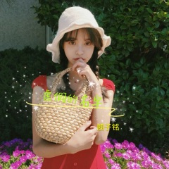 超嗨重低音 (DJ版)