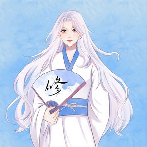 问花