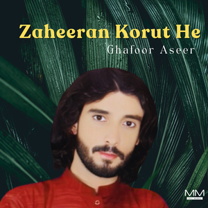 Zaheran Korut