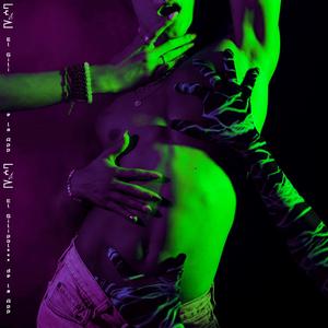 El Gilipollas de la App (feat. Delosbloque & DebbCarry)