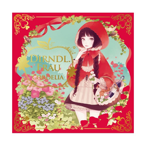 サイレント・マジョリティ