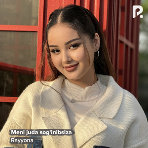 Meni juda sog'inibsiza